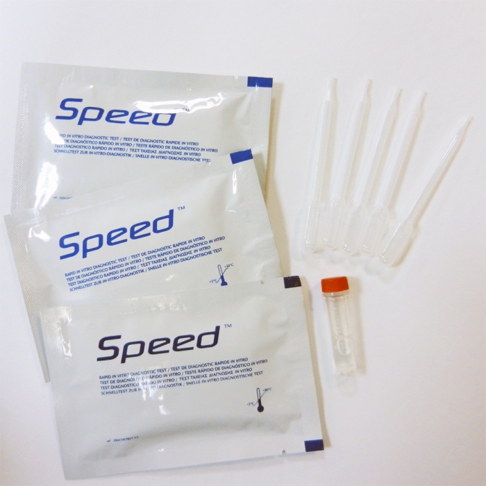 Speed тест на инфекционный перитонит (коронавирус) кошек
