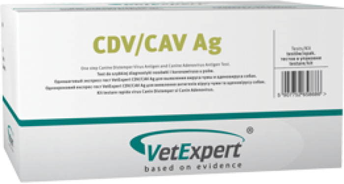 Аденовироз / Чума. Экспресс-тест для выявления Canine Distemper Virus, Canine Adenovirus 1,2 type: антигена вируса чумы плотоядных, антигена аденовируса собак 1,2-го типов
