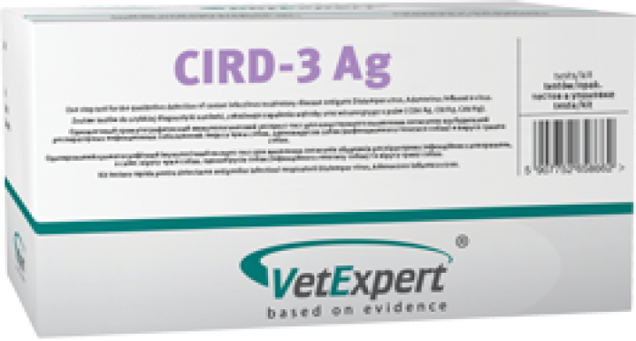 Аденовироз / Чума / Грипп (Н3).Экспресс-тест для выявления Canine Distemper Virus, Canine Adenovirus 1,2 type, Canine Influenza Virus H3: антигена вируса чумы плотоядных, аденовируса собак 1,2-го типов, вируса гриппа собак